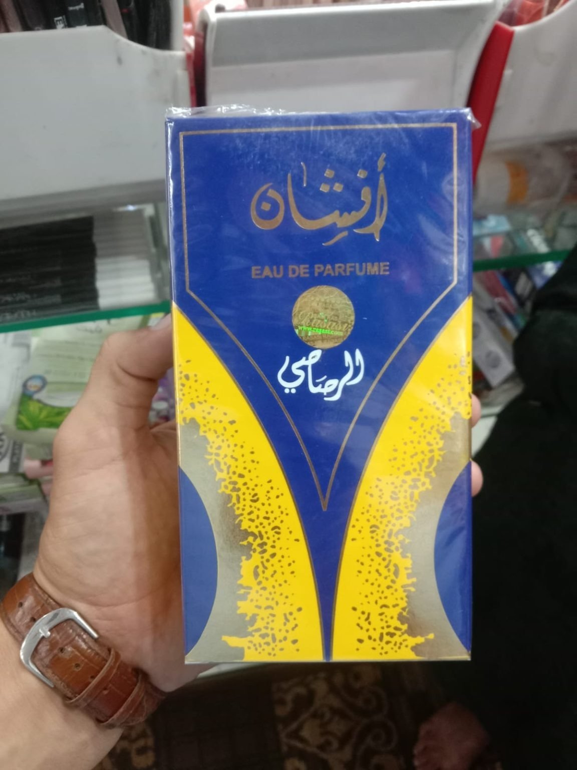 imgi_59_WhatsApp-Image-2025-08-25-at-3.31